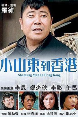 四虎网站1515hh四虎免费